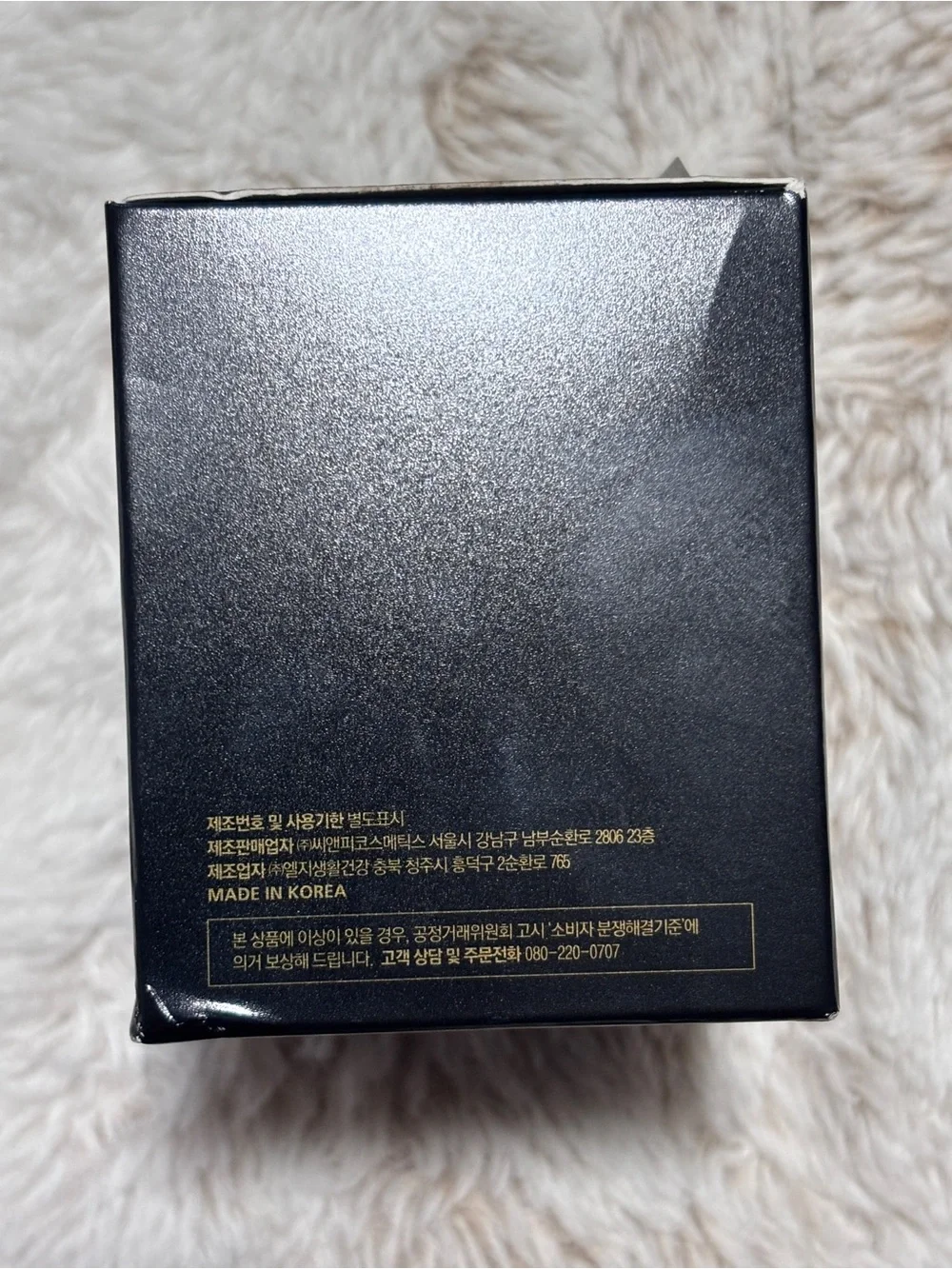CNP - Propolis Ampoule in Cushion + Refill in Light Beige + SPF 50